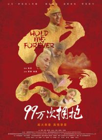 在线综合+亚洲+欧美中文字幕